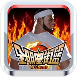 大众彩票app