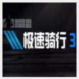 pc28软件下载