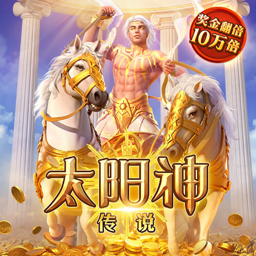 蜂鸟电竞APP下载