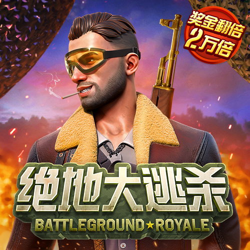 678体育官方网站