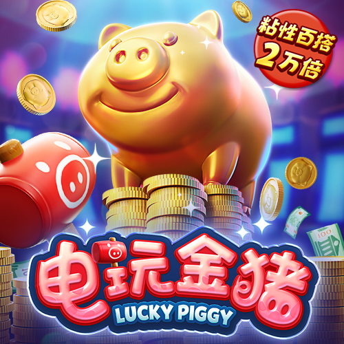 幸福宝APP软件站