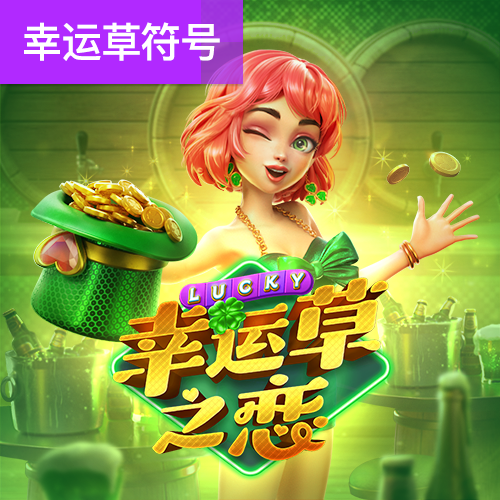 c7c7娱乐平台官网入口最新版下载