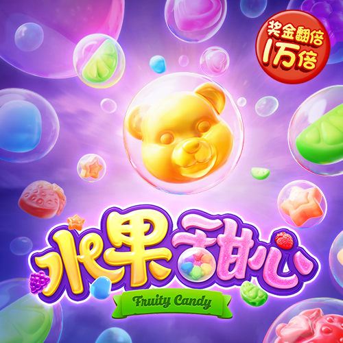 4G娱乐彩票官方