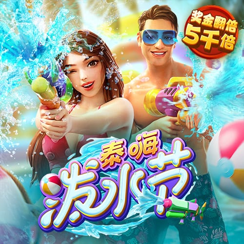 hth手机版登录下载
