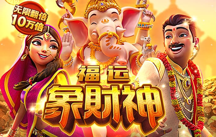 6t体育官网app