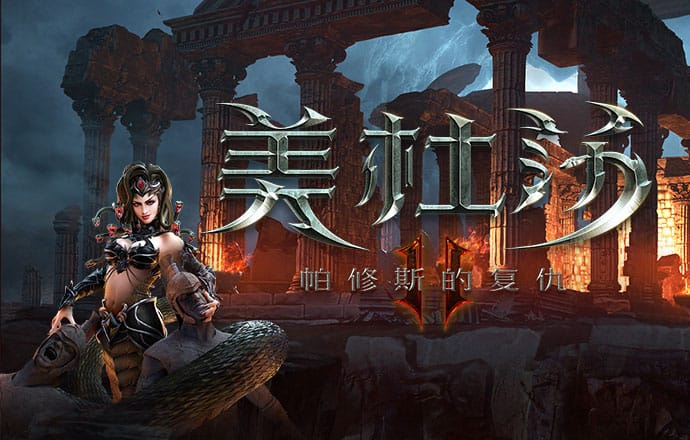 欧亿体育APP下载