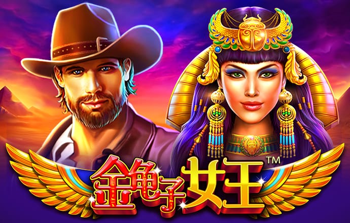 9q体育app下载