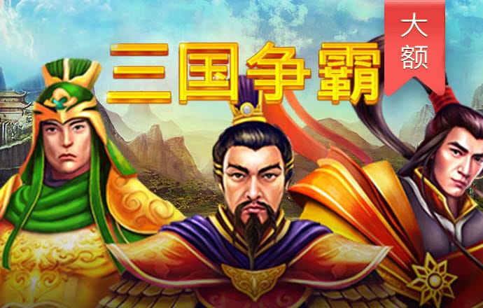 澳门新莆京app4571
