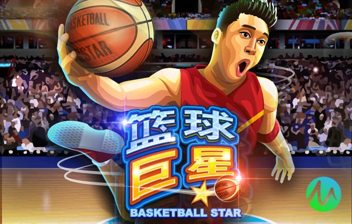 6t体育app