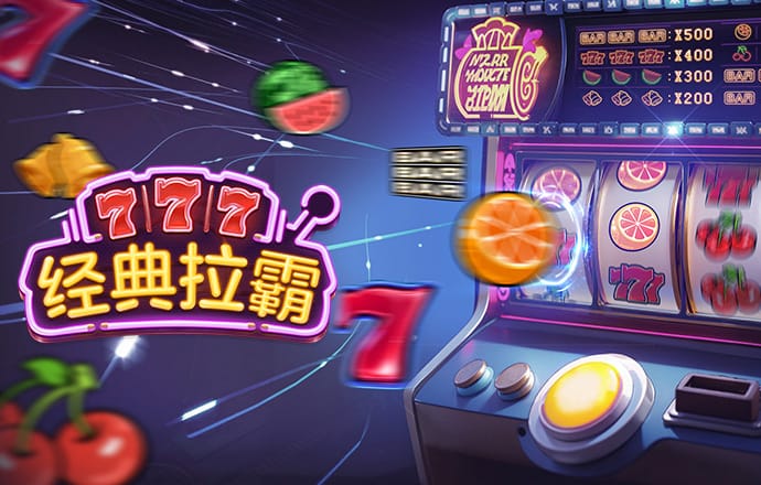 657彩票官方网站入口