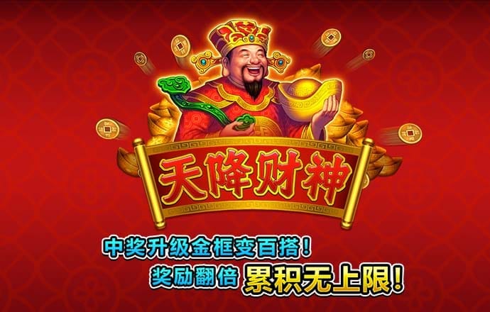 4556银河国际检测线路中心