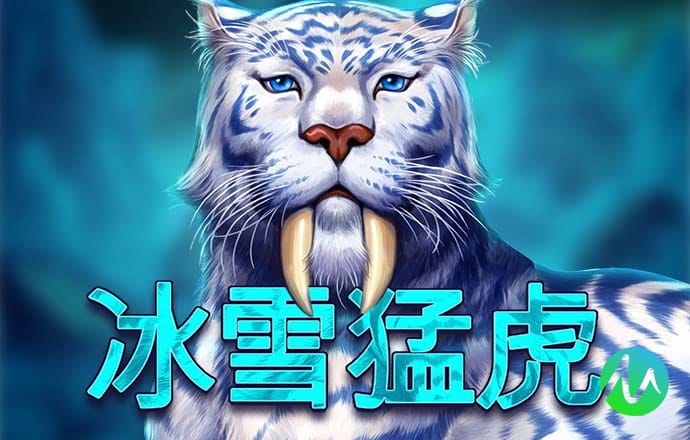 和记娱乐app官网