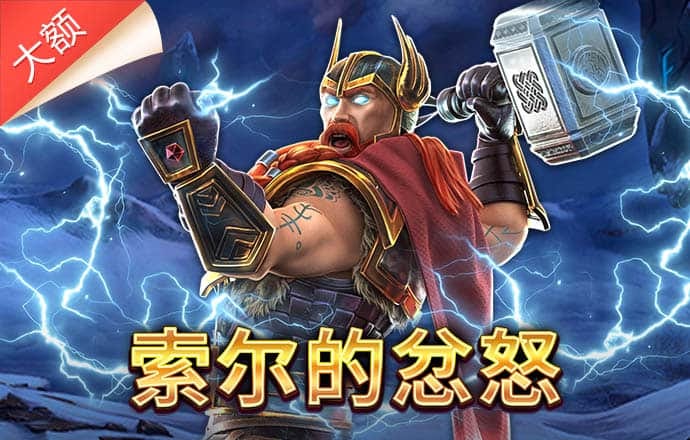 58娱乐彩票手机版免费下载安装