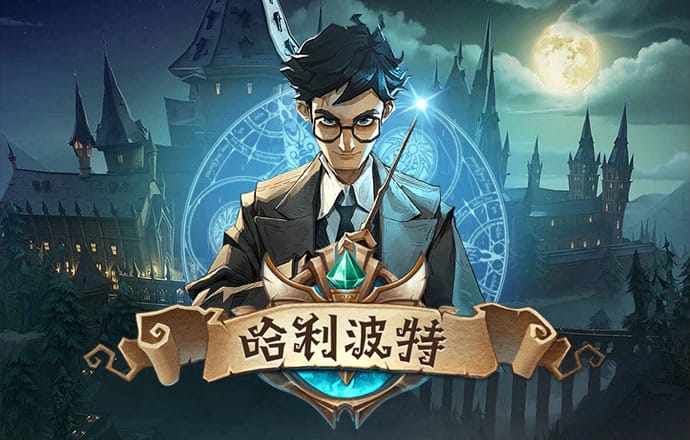 新澳门内部正版资料大全