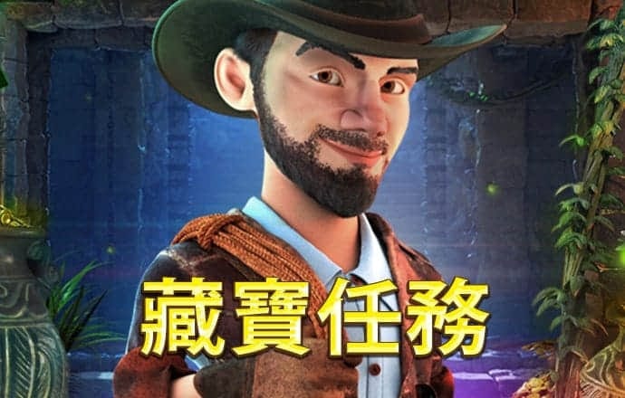 半岛bob综合登入