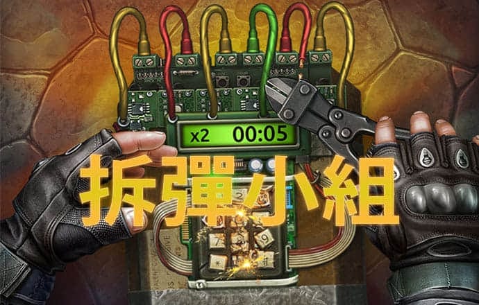 bet体育在线官方网站