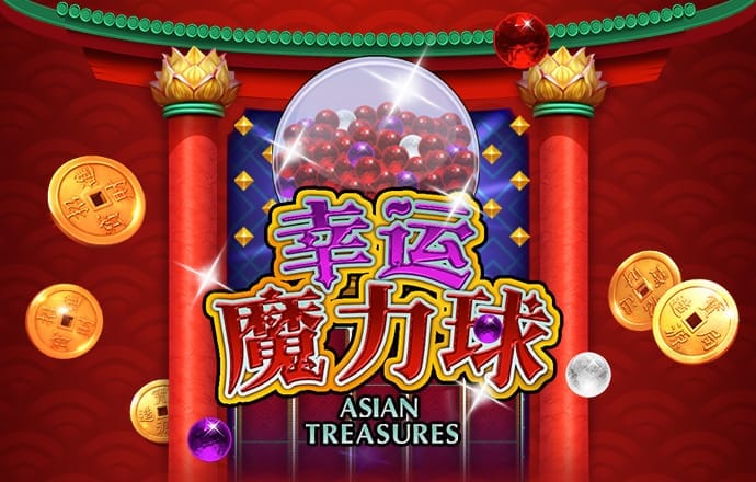 7755彩票app最新版本更新内容