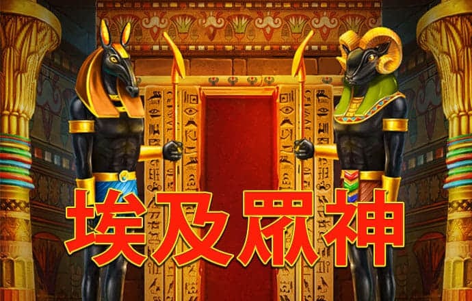 江南娱乐app下载官网