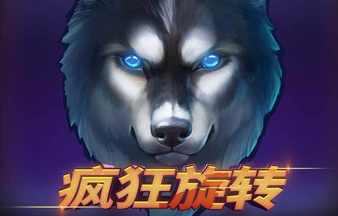 365速发国际一一购彩大厅