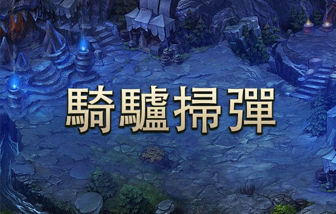 澳门宝典网站