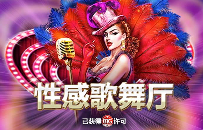 悦盈体育app