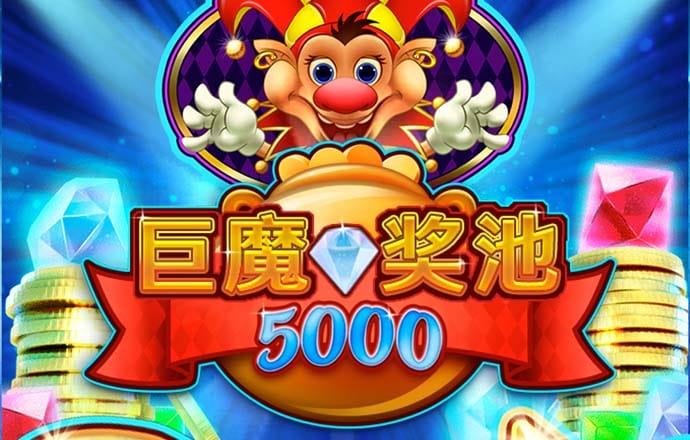 bob全站