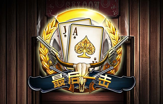 lutube线路检测页检测入口