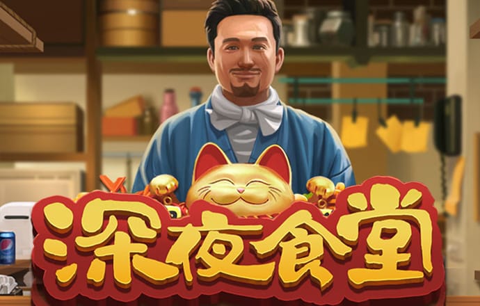 贝博体育app官网