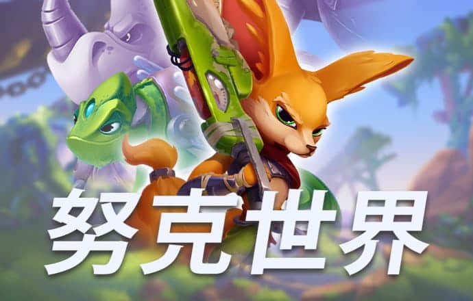 博喜体育全站网页版登录入口
