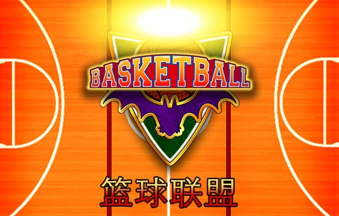 manbetx下载最新版本