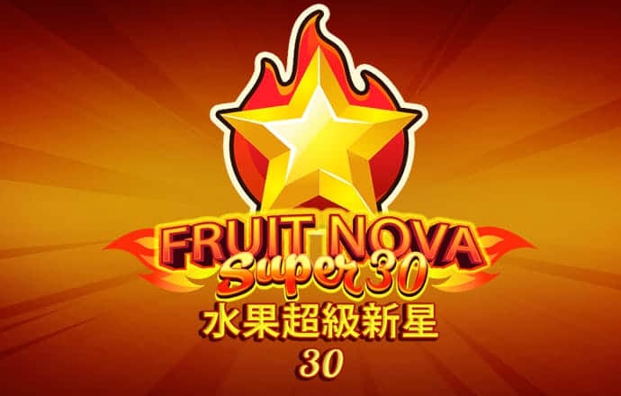 澳门宝典