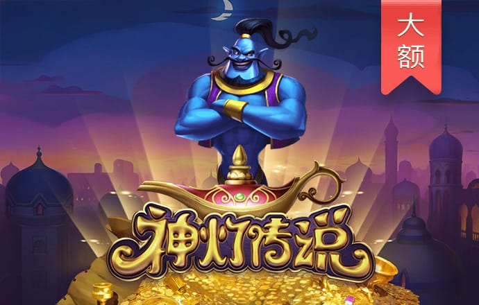 华体会hth登录