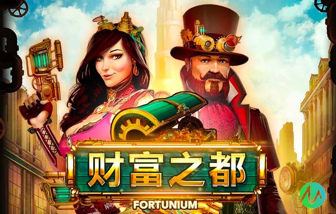 乐发ll登录