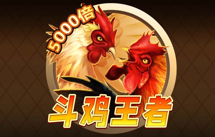 银娱geg优越会线路
