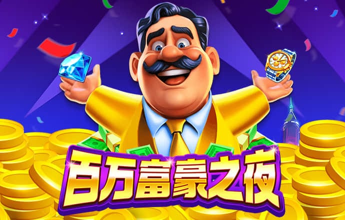 pp体育官网app下载